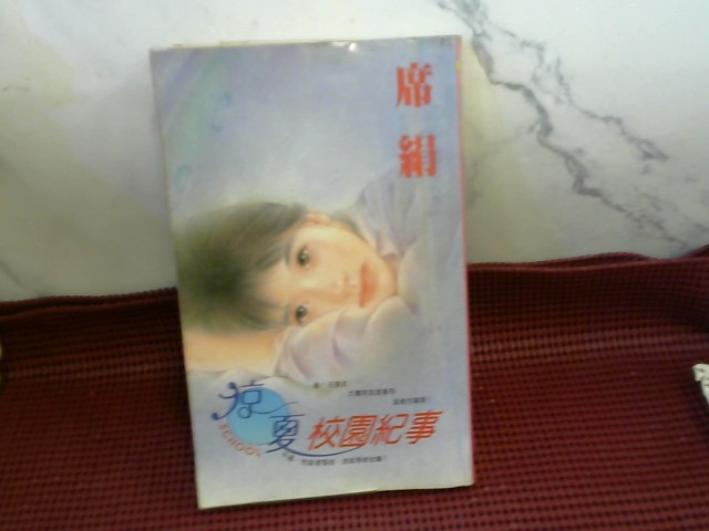 圖片載入錯誤