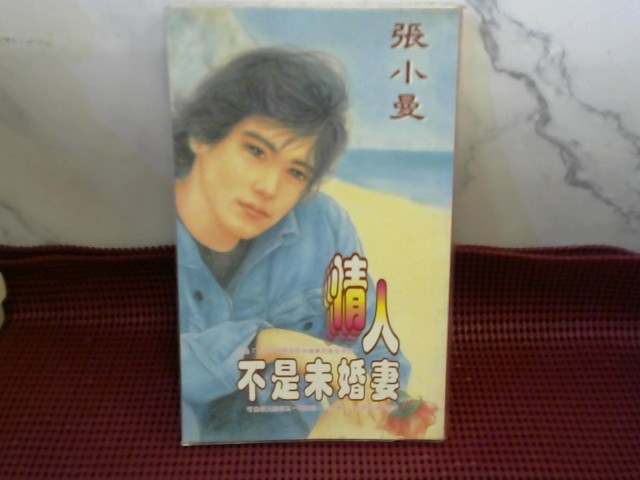圖片載入錯誤