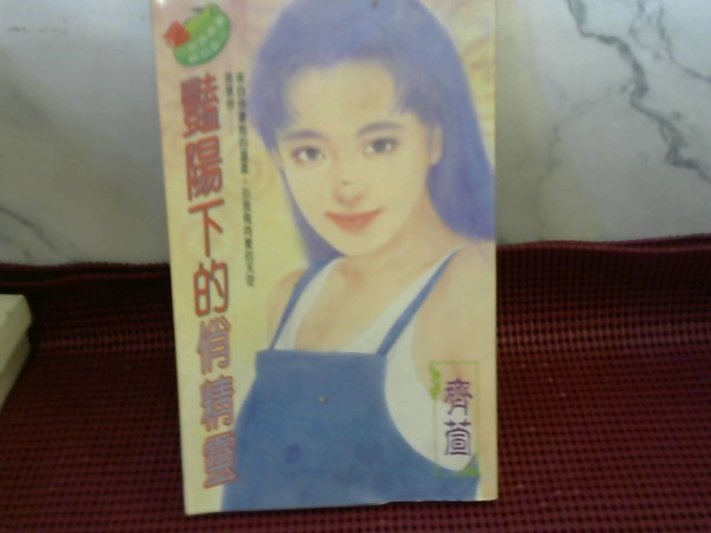 圖片載入錯誤
