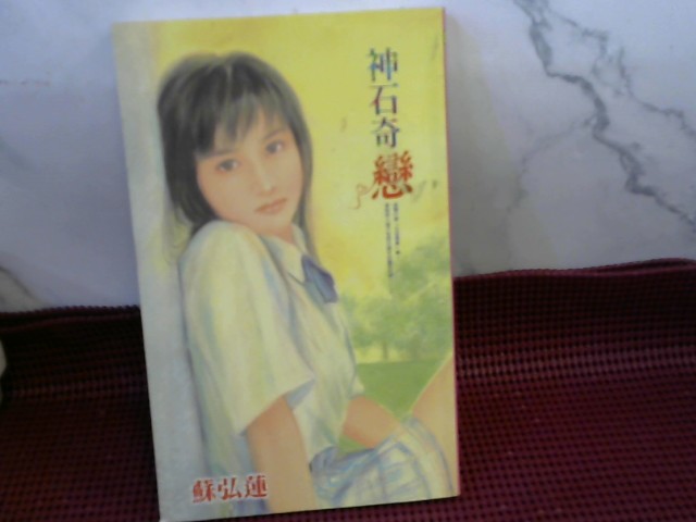 圖片載入錯誤