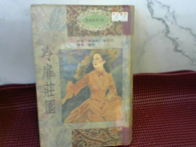 圖片載入錯誤
