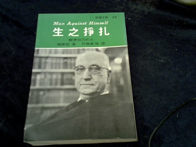 圖片載入錯誤