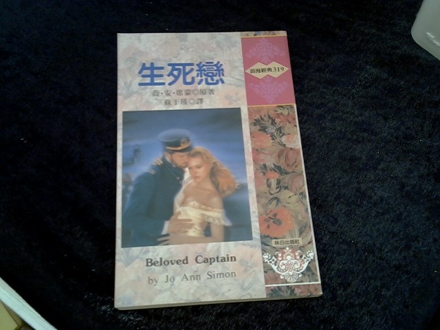 圖片載入錯誤