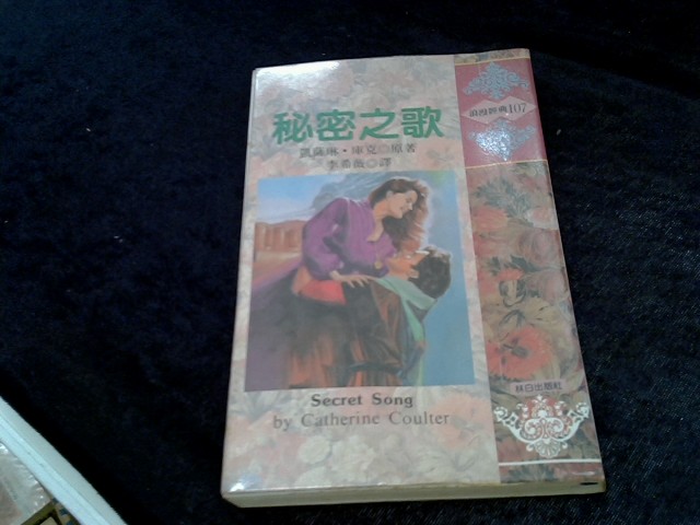 圖片載入錯誤