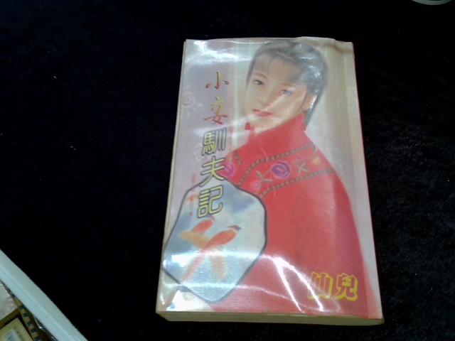 圖片載入錯誤