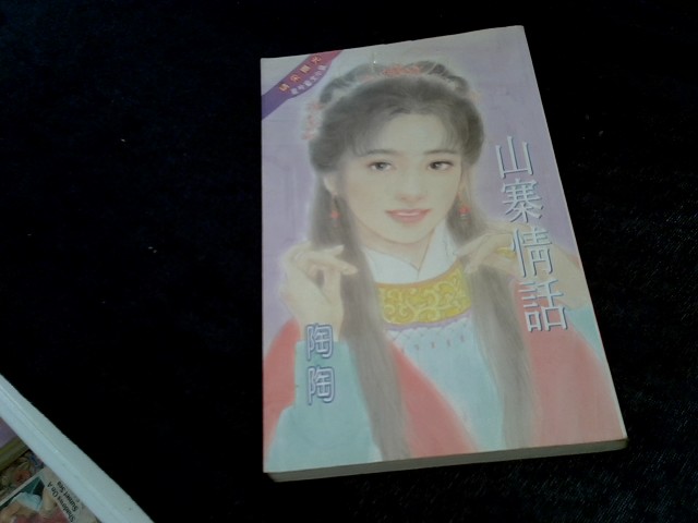 圖片載入錯誤