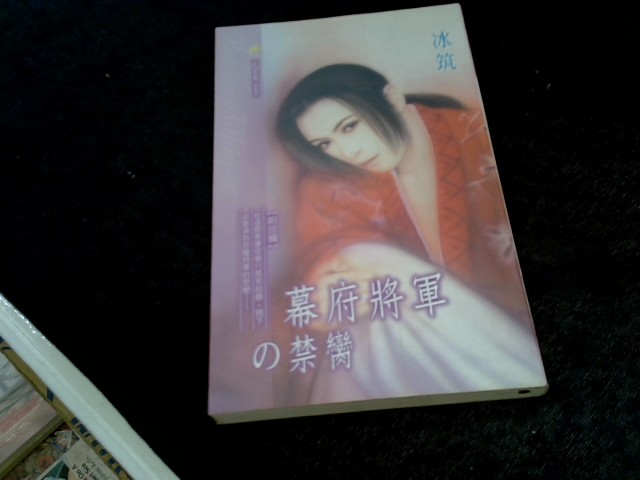 圖片載入錯誤