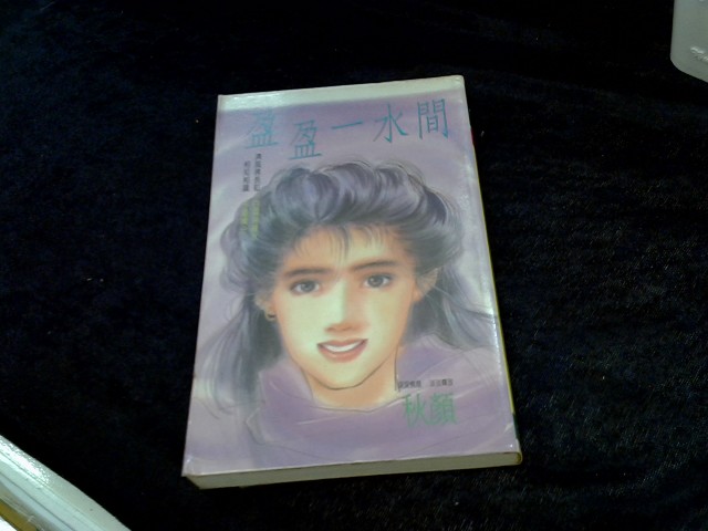 圖片載入錯誤