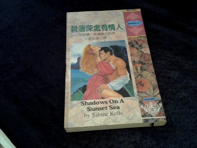 圖片載入錯誤