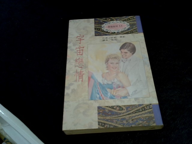 圖片載入錯誤