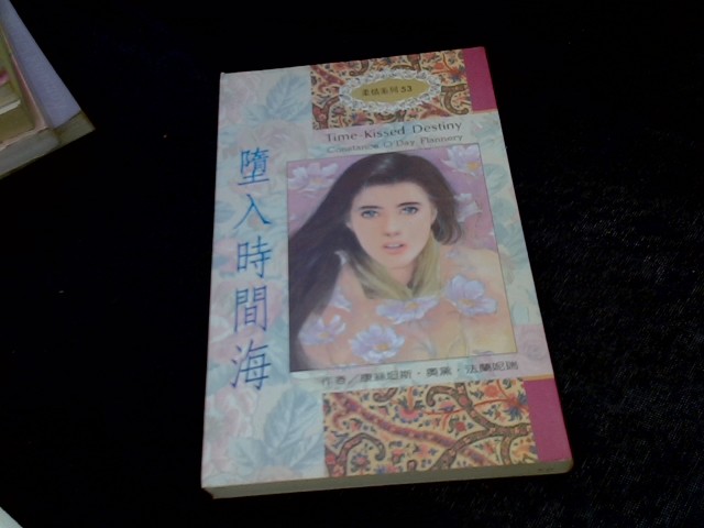 圖片載入錯誤
