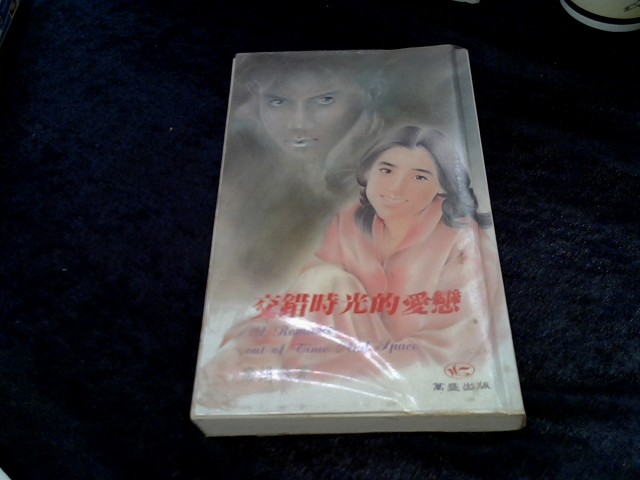 圖片載入錯誤