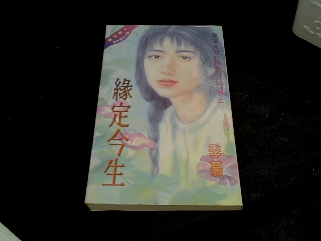 圖片載入錯誤