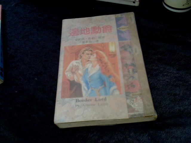 圖片載入錯誤