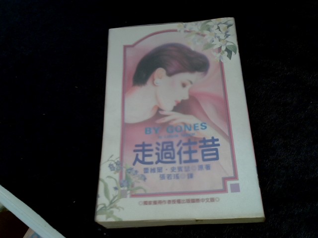 圖片載入錯誤