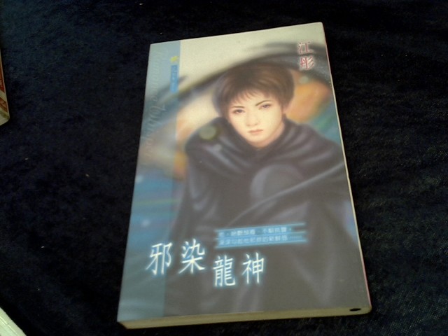 圖片載入錯誤