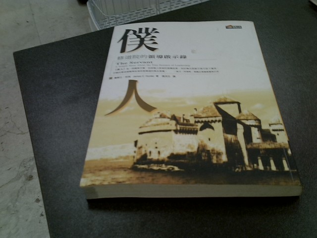 圖片載入錯誤