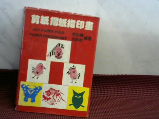 圖片載入錯誤