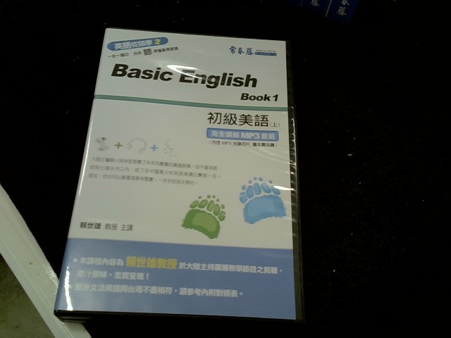 圖片載入錯誤