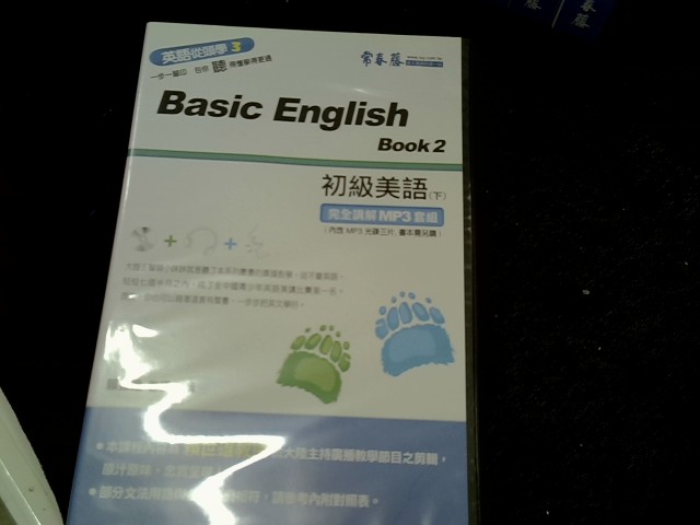 圖片載入錯誤