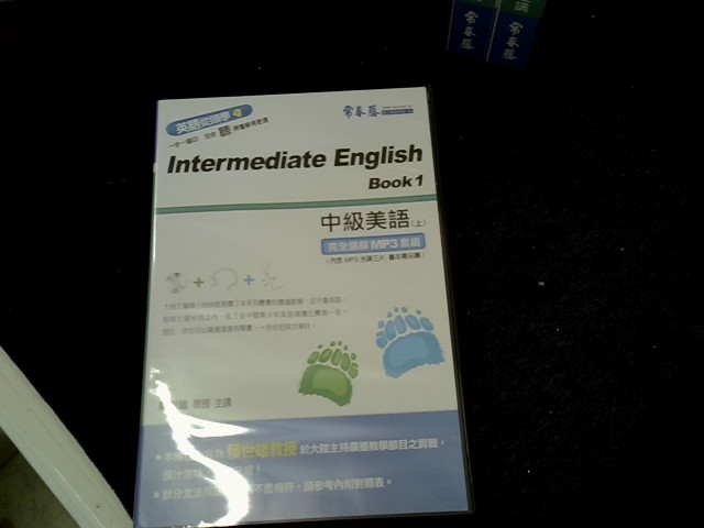 圖片載入錯誤