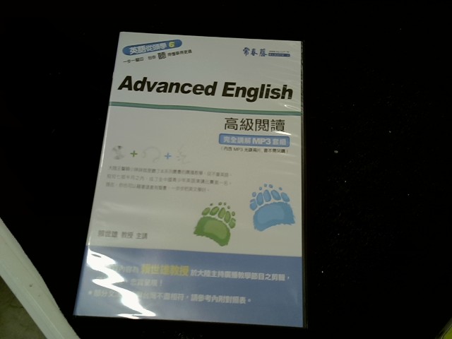 圖片載入錯誤