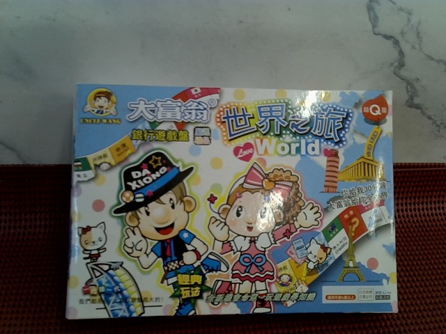 圖片載入錯誤