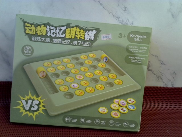 圖片載入錯誤