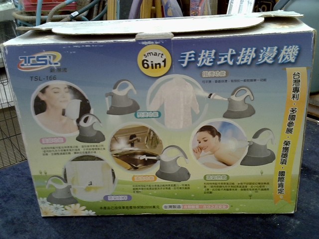 圖片載入錯誤