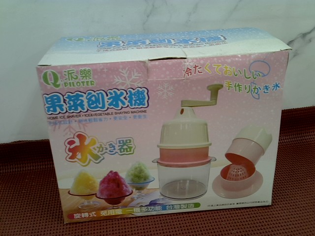 圖片載入錯誤