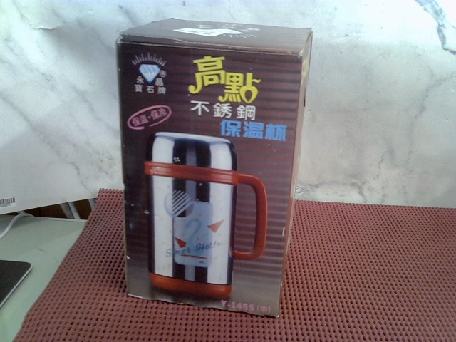圖片載入錯誤