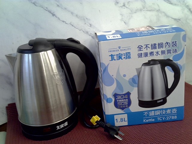 圖片載入錯誤