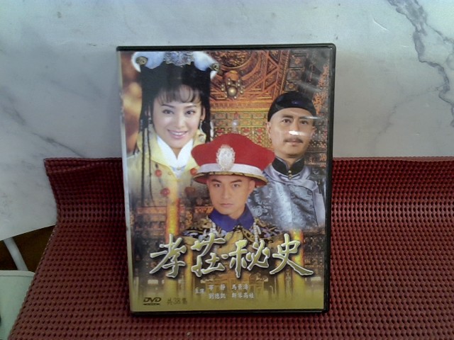 圖片載入錯誤