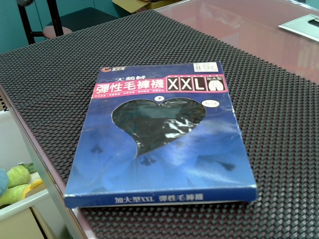 圖片載入錯誤