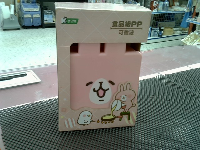 圖片載入錯誤