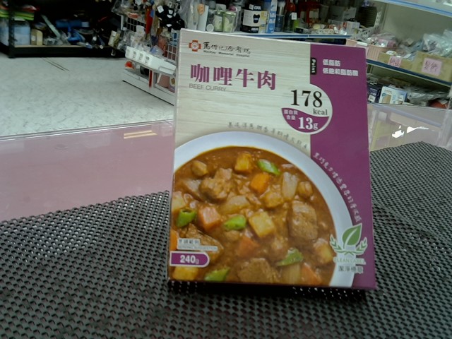 圖片載入錯誤