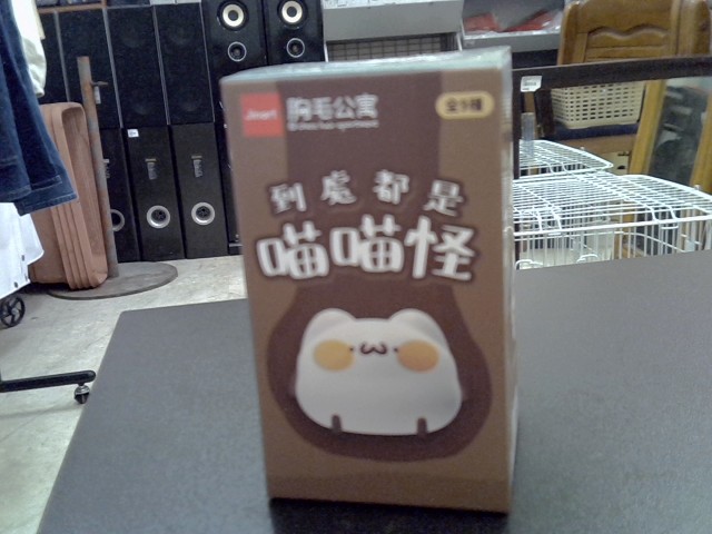 圖片載入錯誤