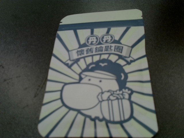 圖片載入錯誤