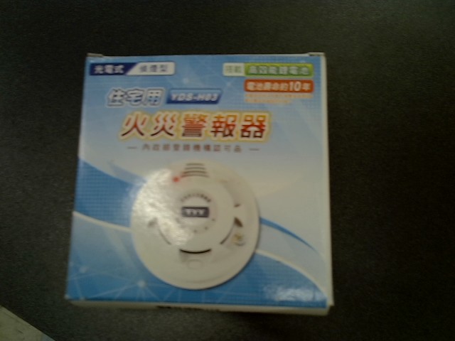 圖片載入錯誤