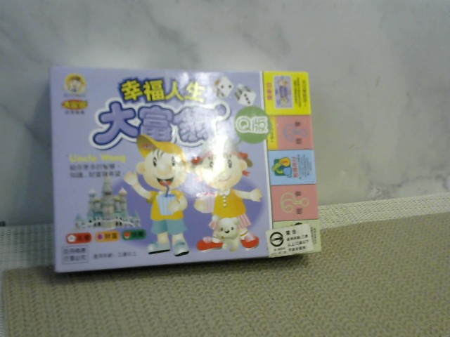 圖片載入錯誤