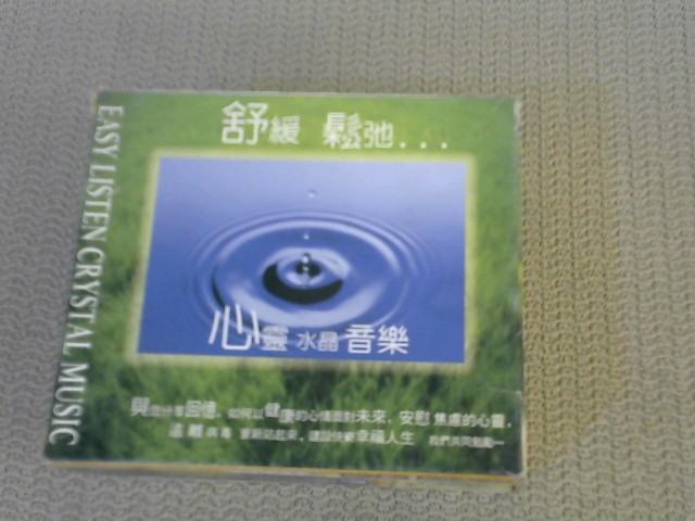 圖片載入錯誤