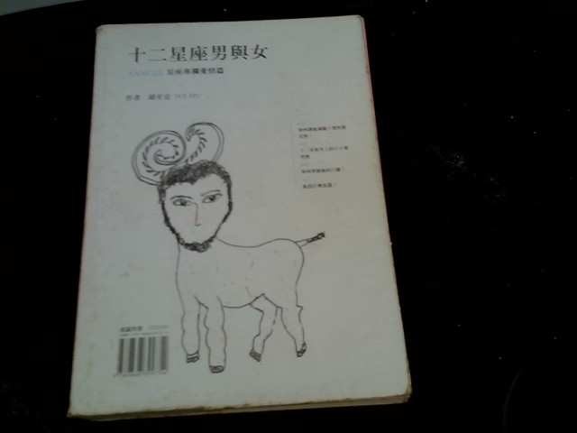 圖片載入錯誤