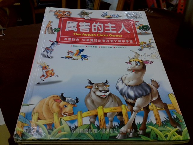 圖片載入錯誤