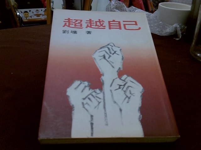 圖片載入錯誤
