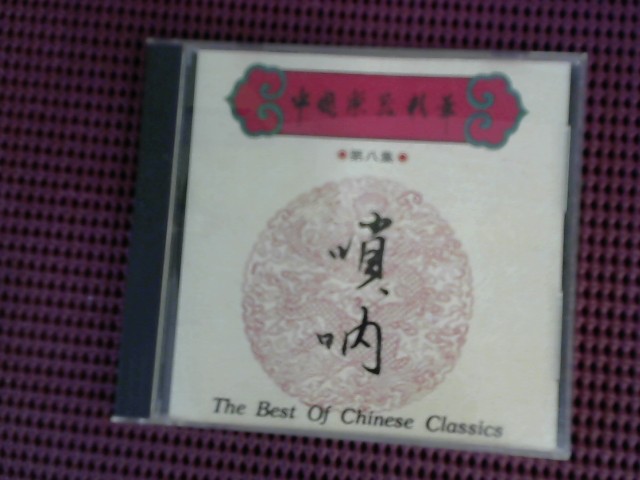 圖片載入錯誤