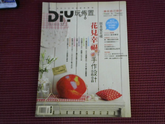 圖片載入錯誤