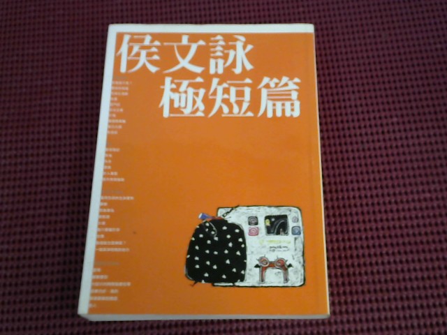 圖片載入錯誤