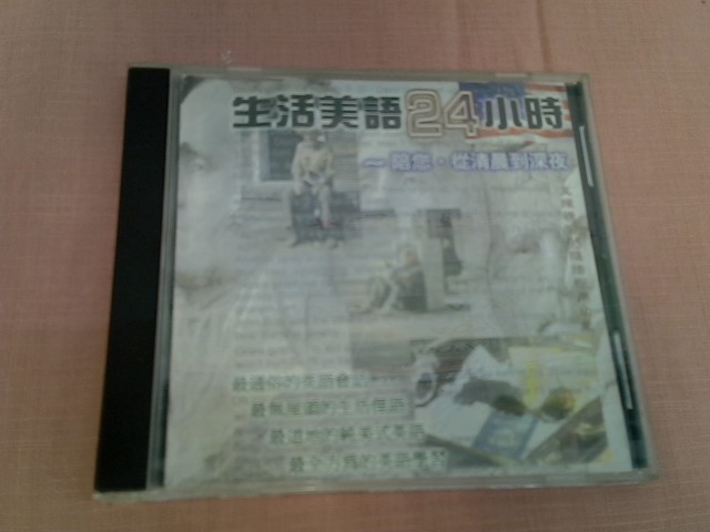 圖片載入錯誤