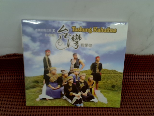 圖片載入錯誤