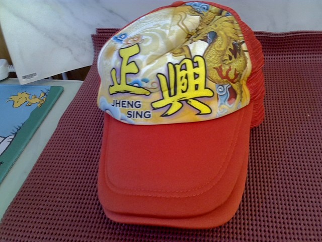 圖片載入錯誤